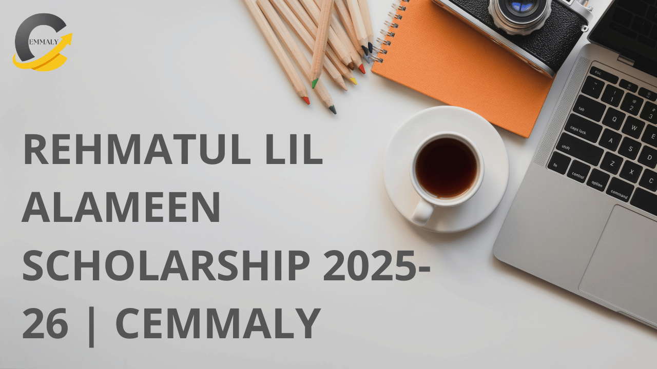 Rehmatul Lil Alameen Scholarship